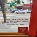 버거킹경북왜관점 이미지