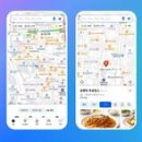 (주)지엠소프트 이미지