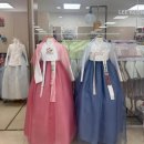 💐 신도림 혼주한복 후기 - 이근희 한복