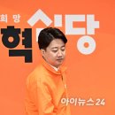 신당4로 이미지
