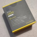 손복싱 | 복싱으로 뺀 한달 후기