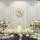 돌잔치 준비-1) 이천 인트라다호텔 하이가든 레스토랑 예약