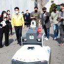 스마트시티경로당 이미지