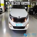 (주) 티렌트카 네이버블로그