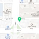 신화복만두찐빵 이미지
