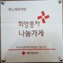 짱노래뮤비방 이미지