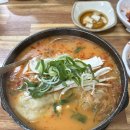 혜성빌딩 | [공지] [강남대치] 혜성빌딩 지하에 있는 '밀양 손두부' 후기