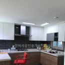 참부동산중개사무소 이미지