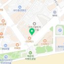 파스타왔어요 해운대점 이미지