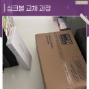 펜타힐즈1로R 이미지