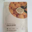티위드커피