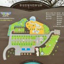 동강전망자연휴양림 화장실 이미지