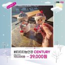 으뜸플러스안경 홍제점 이미지