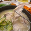 이우철한방누룽지삼계탕 이미지