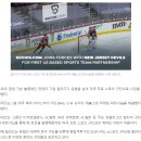 칠리즈, 美 프로 스포츠 시장 상륙...NHL 뉴저지 데블스와 파트너쉽 이미지