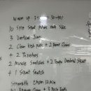 이지 스트랭스 이미지