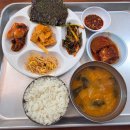 영광종합병원 삼거리 2 | 철산동 밥집 - 시골집에서 먹는 듯 맛있었던 영광식당