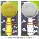(주)한셀바이오 이미지