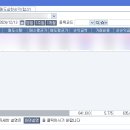 토탈디티 이미지