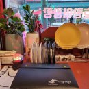 호랑이광장 이미지