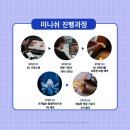 김량장역 이미지