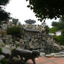 삼사해상공원 공연장 Daum카페
