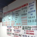 후포리역 이미지