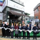 청솔순대 - 횡성군 둔내로51번길 10-1 | 청솔순대