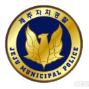 색달동-26 이미지