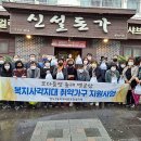 신설돈가 이미지
