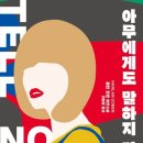 거상애드
