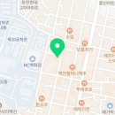 정진영펍