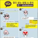 Good 모텔 이미지