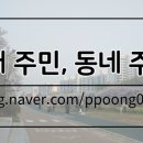 보림프라자 이미지