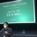 (주)스포케이 이미지