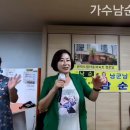 원곡경로당 이미지