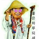 떡비 - 남구 고동골로 29 | 떡비