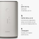 에코주방시스템