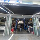 WEST MOTORS 이미지