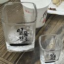 안민 동물병원 | 대충 이렇게 지냈슴다