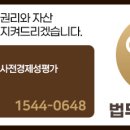 법무법인청연 이미지
