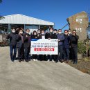 농원축산 이미지