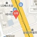 송찬우마취통증과의원 이미지