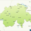 스위스B 이미지