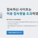 한국가구박물관 이미지