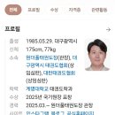 원더풀태권도장 이미지