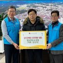 향수한우소국밥 이미지