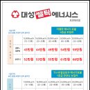 화현요양병원 이미지