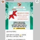 모어타이거