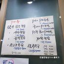 성대낙불가 이미지